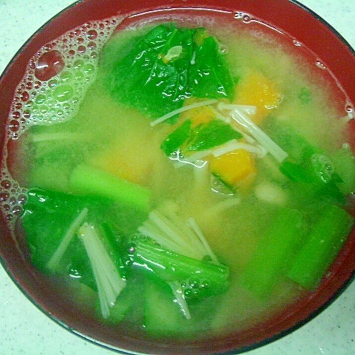 小松菜とエノキ、南瓜の味噌汁